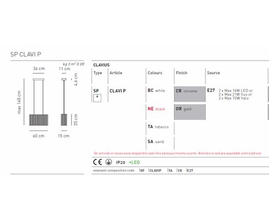 Подвесной светильник Axo Light Clavius SPCLAV40, фото 2