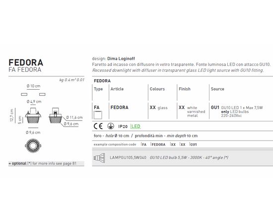 Встраиваемый в потолок светильник Axo Light FEDORA FAFEDORA, фото 2