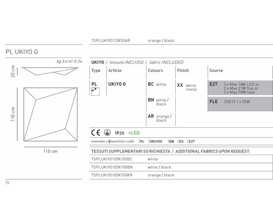 Потолочный светильник Axo Light UKIYO PL UKIYO G, фото 2