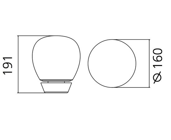 Настольная лампа Artemide Empatia 16 Table, фото 2