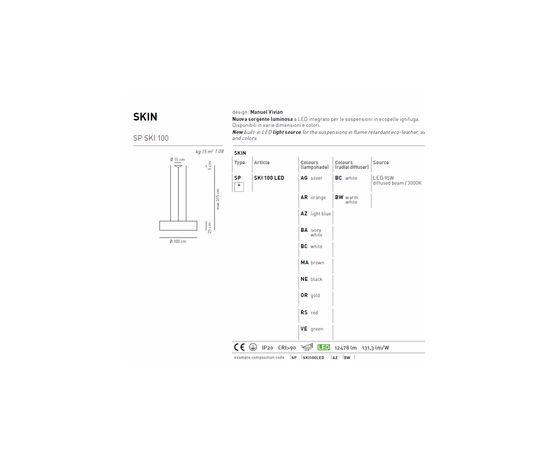 Подвесной светильник Axo Light (Lightecture) Skin SPSKI100 LED, фото 2