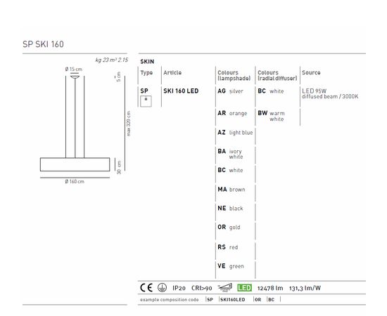Подвесной светильник Axo Light (Lightecture) Skin SPSKI160 LED, фото 2