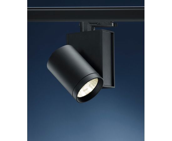 Трековый светильник Schmitz CAM 5, фото 1