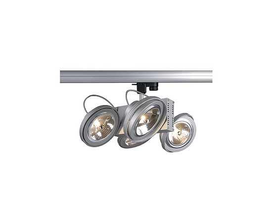Трековый светильник SLV 153022, фото 1