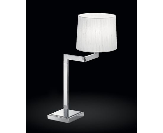 Настольная лампа Zonca 31182/102, фото 1