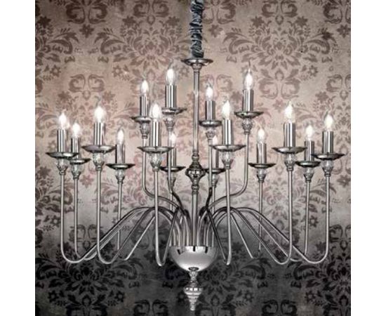 Люстра Ideal Lux ARTU' SP8, фото 2