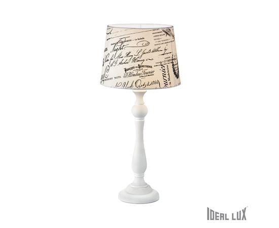 Настольная лампа Ideal Lux COFFEE TL1 SMALL, фото 2