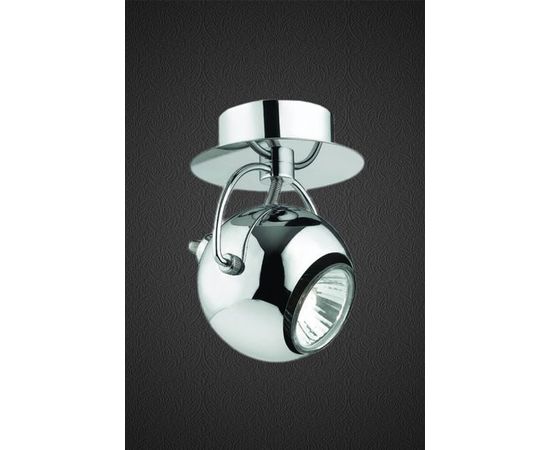 Потолочный светильник Ideal Lux LUNARE AP1, фото 3