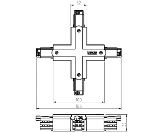 Шинопровод осветительный Nordic Aluminium XTS-38, фото 2