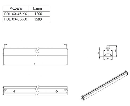 Подвесной светильник Ферекс FDL 03-45-50, фото 3