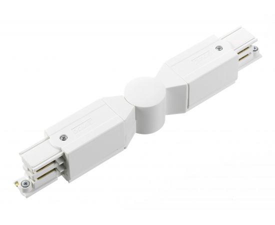 Шинопровод осветительный Nordic Aluminium XTS-24, фото 3