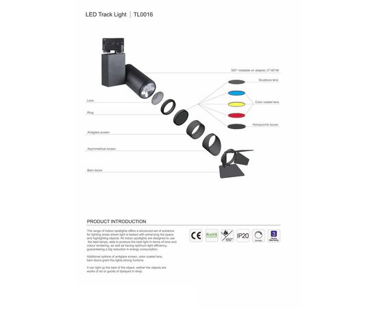 Трековый светодиодный светильник Limex Commeicial Track Light TL0016A, фото 3