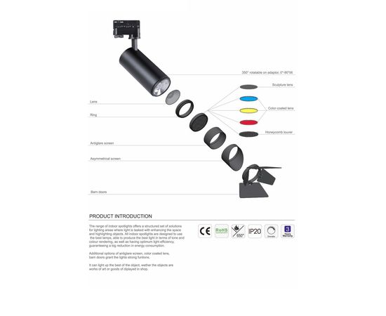 Трековый светодиодный светильник Limex Commeicial Track Light TL0017A, фото 3