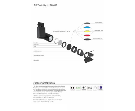 Трековый светодиодный светильник Limex Commeicial Track Light TL0002A, фото 3