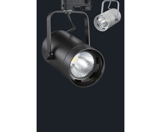 Трековый светодиодный светильник Limex Commeicial Track Light TL0007B, фото 3