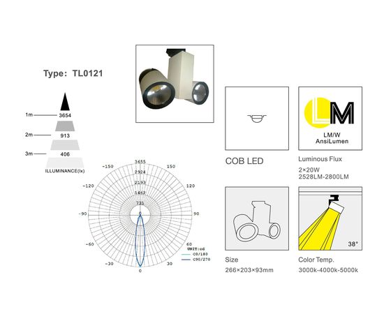 Трековый светодиодный светильник Limex Commeicial Track Light TL0121, фото 2