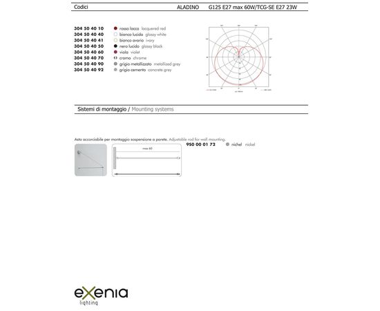 Подвесной светильник Exenia ALADINO 304504010, фото 2