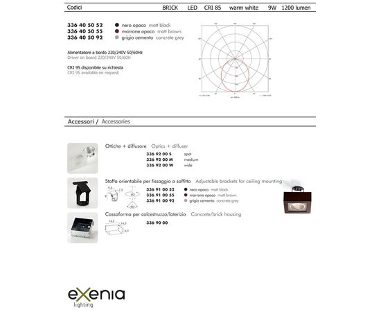 Потолочный светильник Exenia BRICK 336405052, фото 2