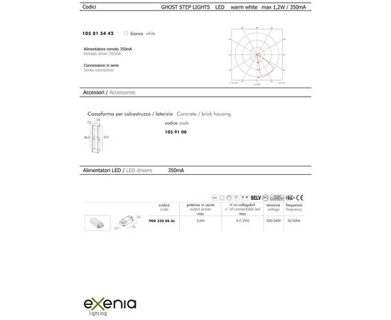 Встраиваемый в потолок светильник Exenia GHOST step lights 105815442, фото 2