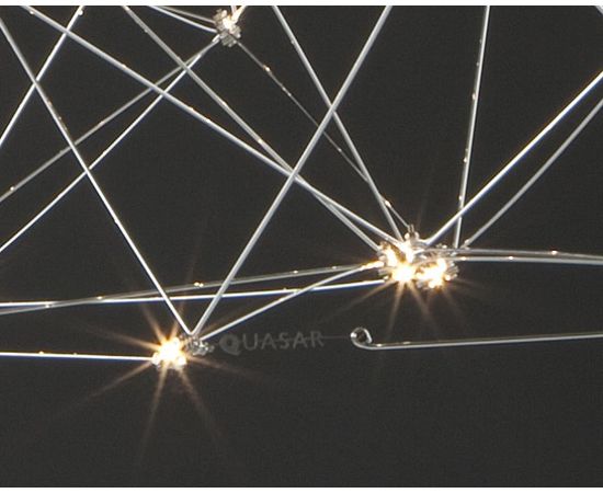 Подвесной светильник Quasar Cosmos 125, фото 3