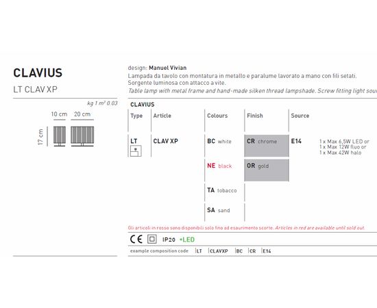 Настольная лампа Axo Light Clavius LTCLAVXP, фото 5