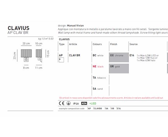 Axo Light Clavius APCLAVBR, фото 4