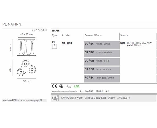 Потолочный светильник Axo Light Nafir PL NAFIR 3, фото 7