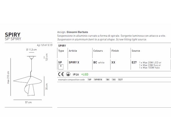 Подвесной светильник Axo Light SPIRY SPSPIRYX, фото 4