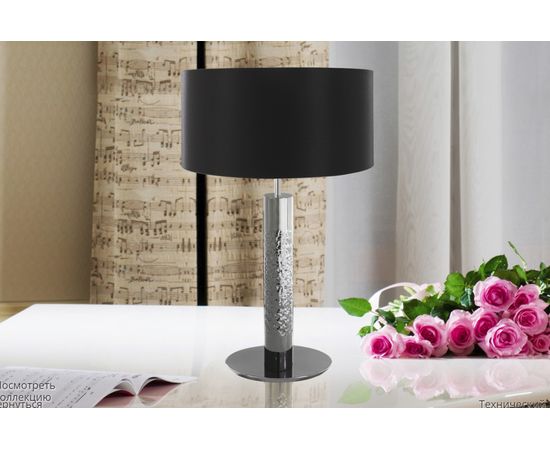 Настольная лампа Castro Lighting SAFI 8856.1, фото 2