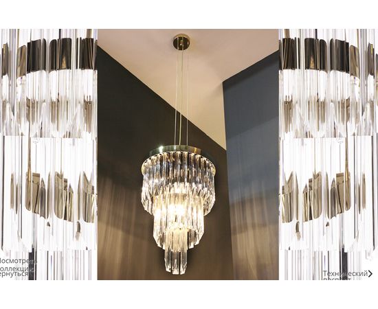 Люстра Castro Lighting ROYAL 9160.40, фото 2