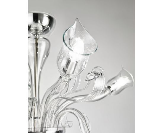 Люстра OR ILLUMINAZIONE 1020/4+4, фото 3