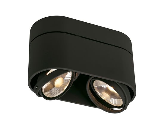 KARDAMOD ceiling light, фото 1