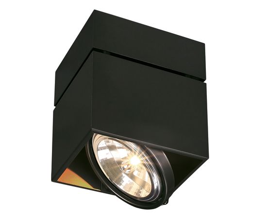 KARDAMOD ceiling light, фото 1