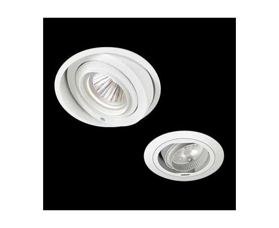 Встраиваемый светильник Forma Lighting Moto-Gimbalo, фото 2