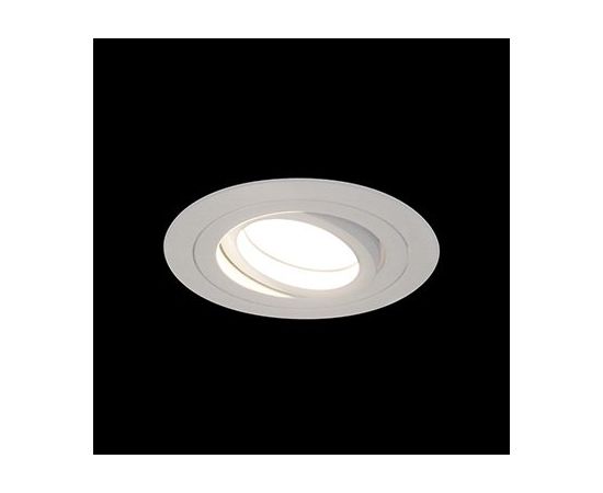 Встраиваемый светильник Forma MultiGiro, фото 1