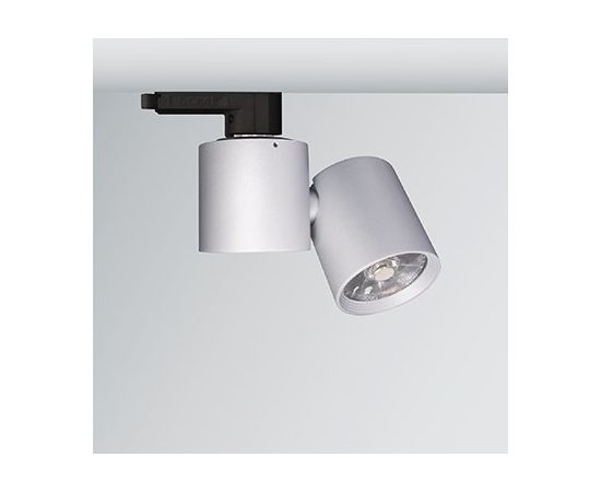 Трековый светильник Forma Lighting Rolo, фото 1
