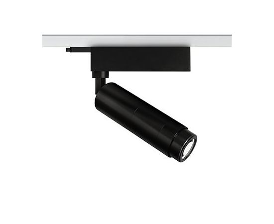 Трековый светильник Forma Lighting Projector Zero, фото 1
