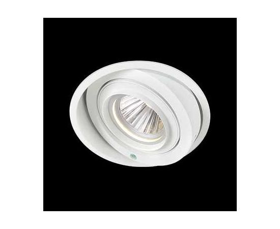 Встраиваемый светильник Forma Lighting Moto-Gimbalo, фото 1