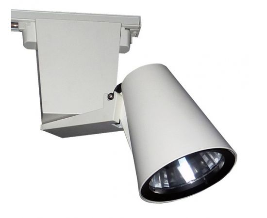 Трековый металлогалогенный светильник Limex Pegas, фото 1