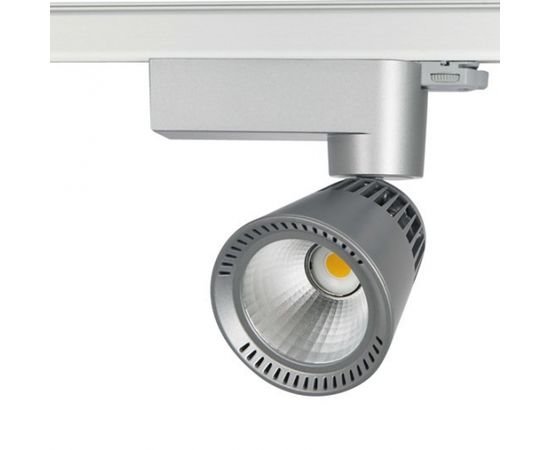 Трековый светодиодный светильник Lival Mini Lean, фото 1