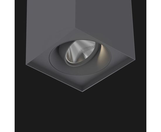 Накладной потолочный светильник Doxis Atlas Box Single Surface Mounted, фото 4