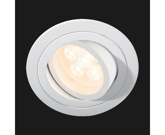 Встраиваемый светильник Doxis Turn Me, фото 1