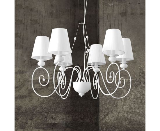 Люстра SIKREA Aisha/S, фото 1