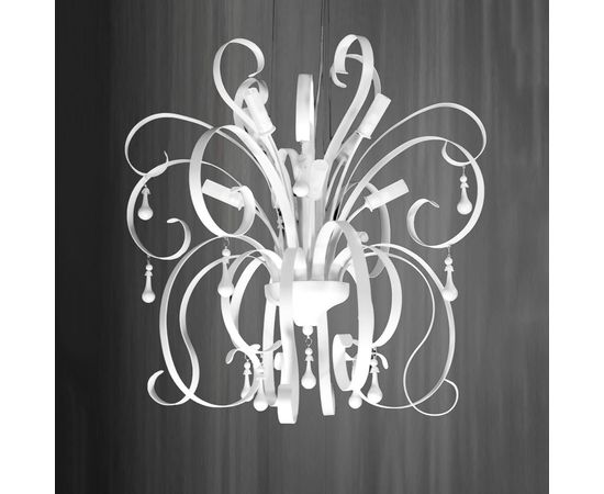 Люстра SIKREA Cloe/S, фото 1