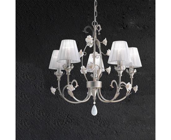 Люстра SIKREA Dalia/S, фото 1