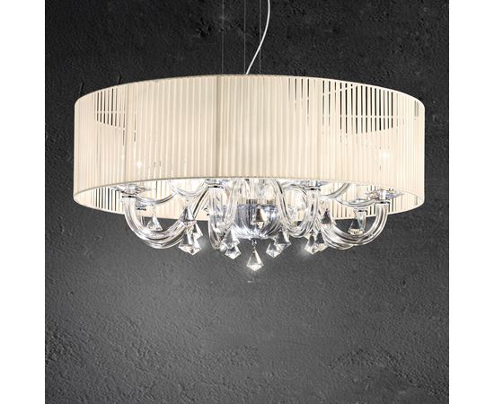 Люстра SIKREA Damasco/3S60, фото 1