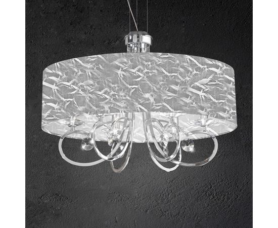 Люстра SIKREA Damasco/5, фото 1