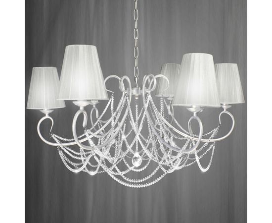 Люстра SIKREA Desy/S, фото 1