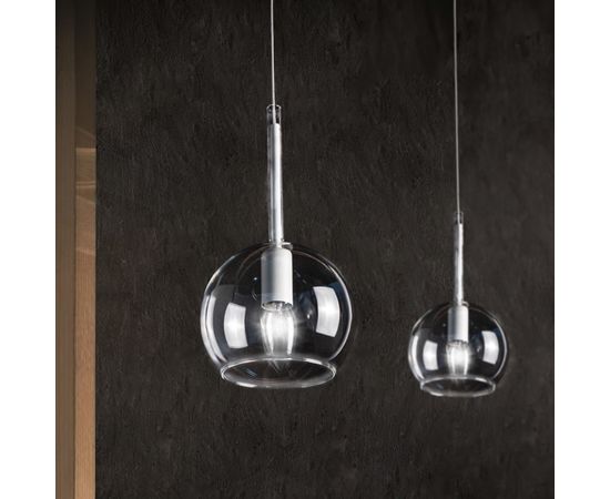 Подвесной светильник SIKREA Minibol, фото 1