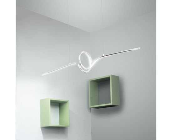 Подвесной светильник SIKREA Nives/S, фото 1